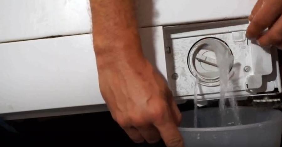 Как слить воду из стиральной машины — все способы