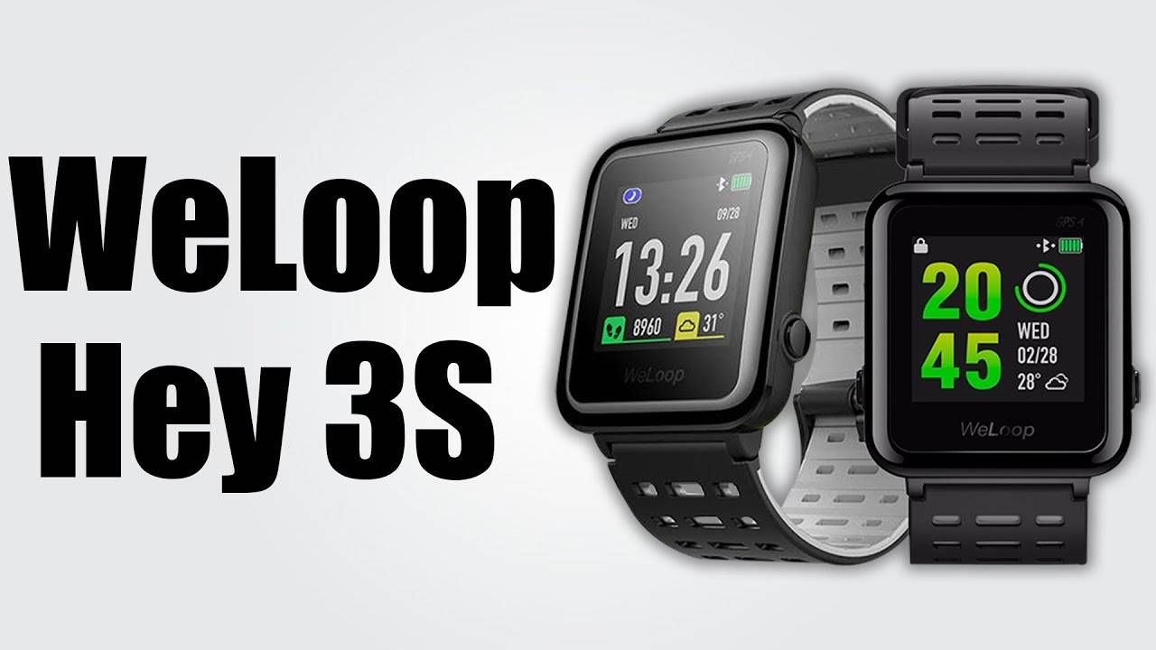 Weloop hey 3s — обзор спортивных смарт часов с gps