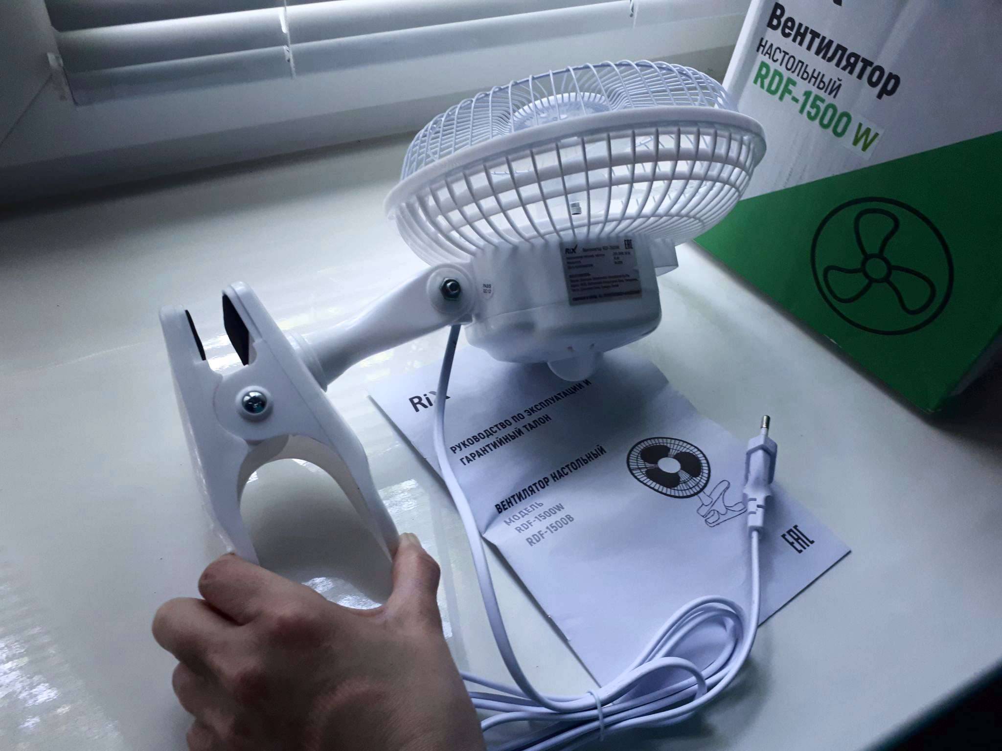 Ремонт вентилятора своими руками - обзор видов и поломок