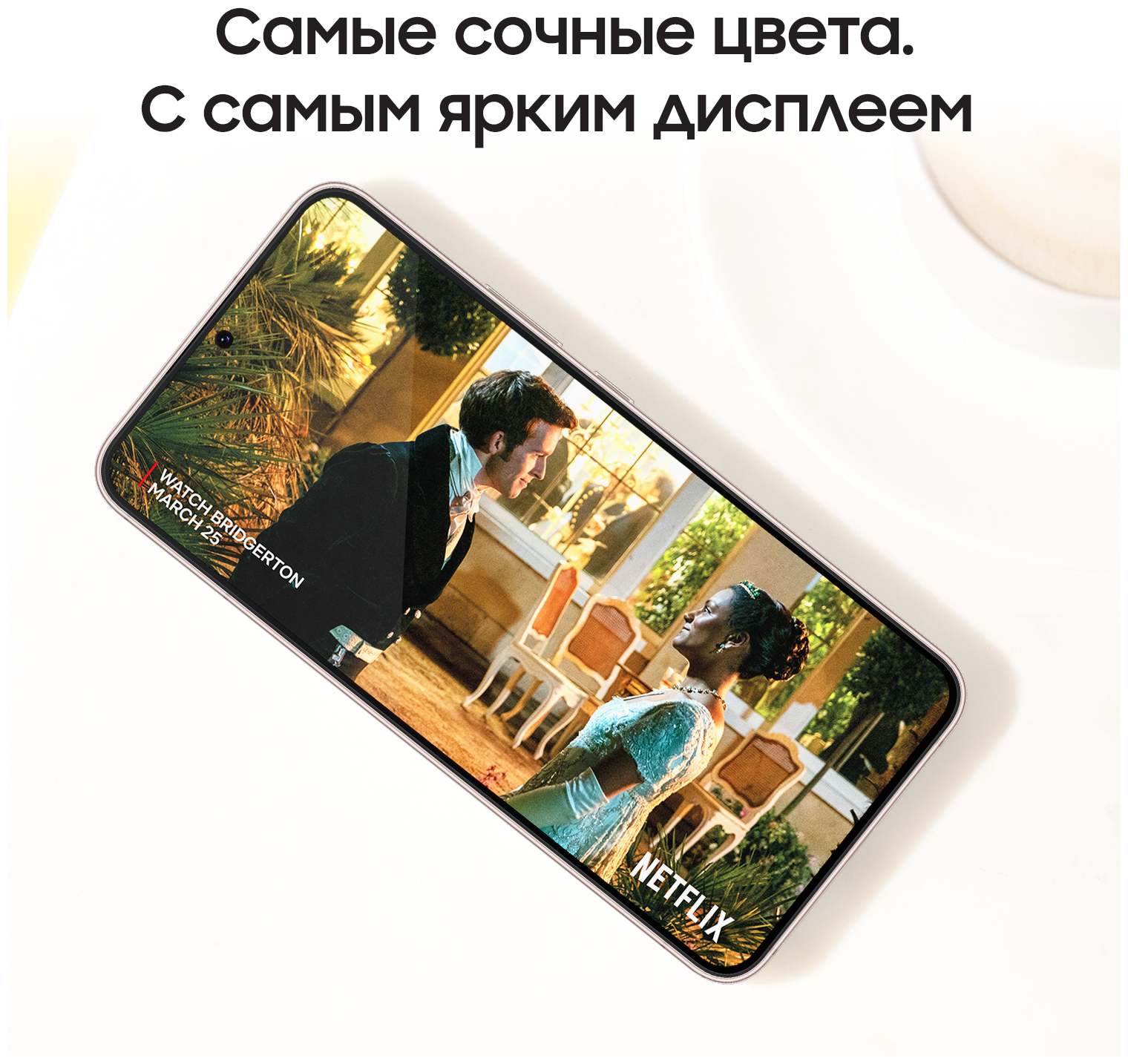 Samsung galaxy a8 (2018). обзор характеристик смартфона / itcrumbs.ru