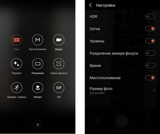 Обзор смартфона meizu pro 6 plus, технические характеристики флагмана