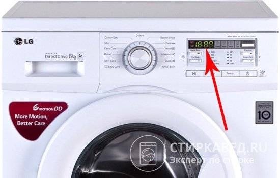 Ошибка ue на стиральной машине lg: причины и способы устранения