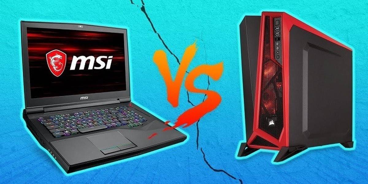 Что лучше - компьютер или ноутбук: обзор, сравнение, выбор