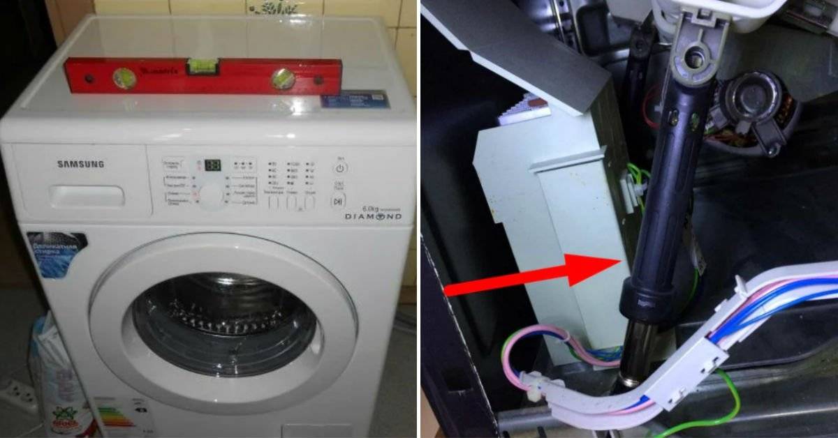 Почему прыгает стиральная машина при отжиме, что делать