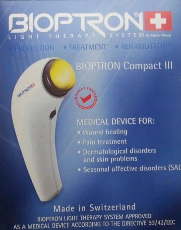 Биоптрон - физиотерапия на аппарате биоптрон