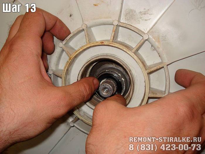 Как снять подшипник с барабана стиральной машины своими руками: советы и инструкция