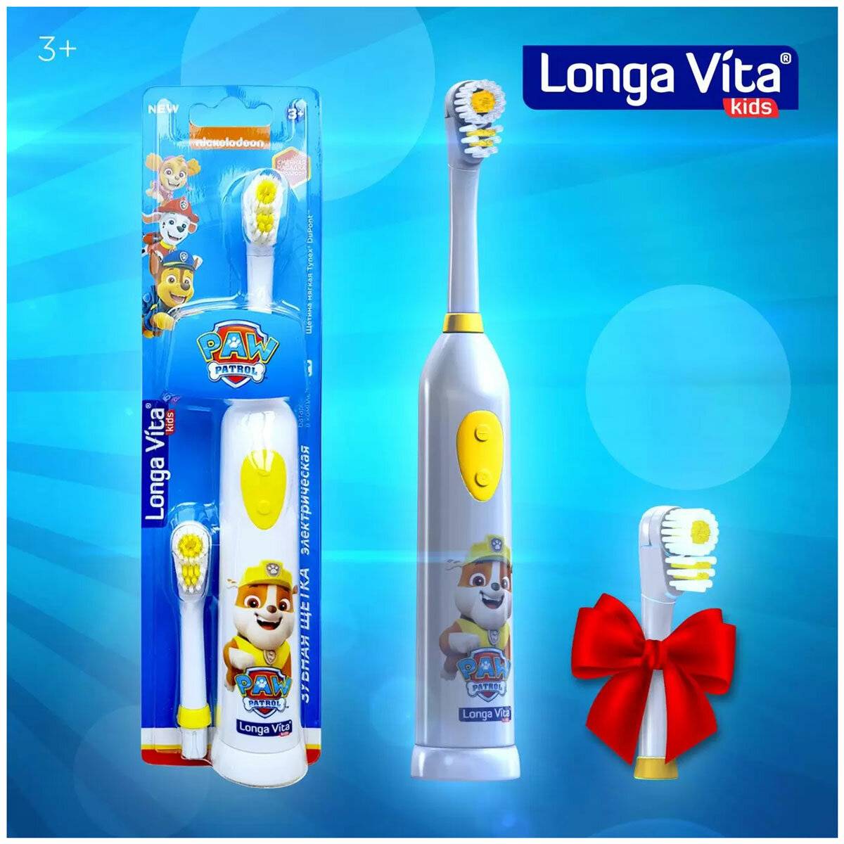 Как выбрать электрическую зубную щетку для взрослого и ребенка?⭐ на что обратить внимание при покупке зубной щетки? - гайд от home-tehno????
