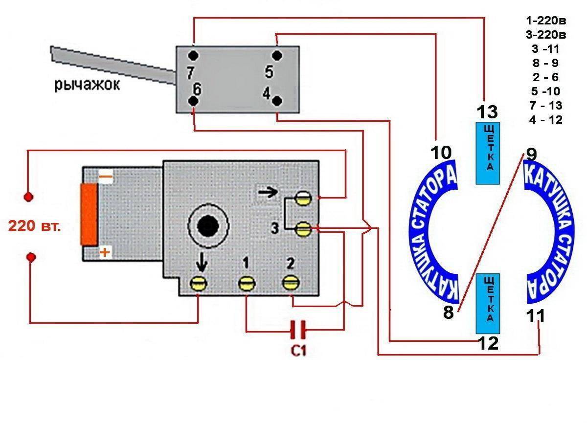 Схема подключения кнопки дрели для проведения ее замены
