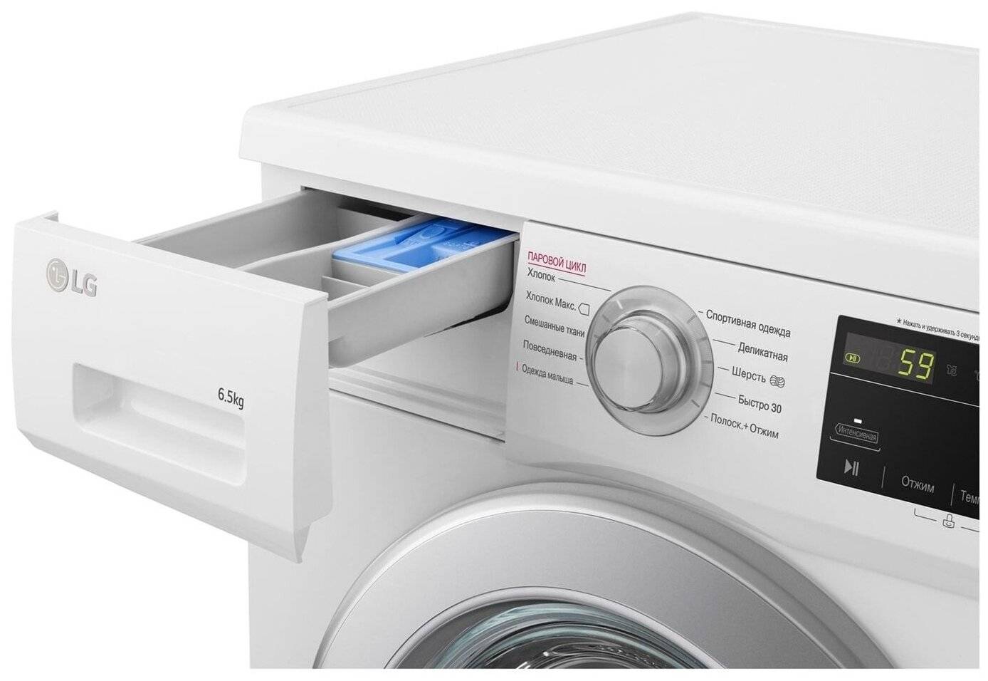 Прямой привод в стиральных машинах: плюсы и минусы | плюсы и минусы