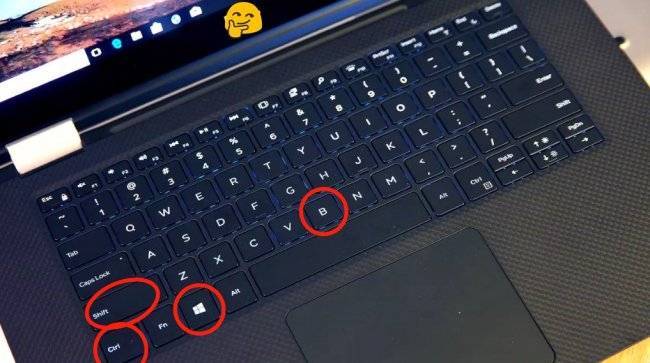 Как перезагрузить ноутбук с помощью клавиатуры. перезагрузка / выключение ноутбука или компьютера с клавиатуры в windows