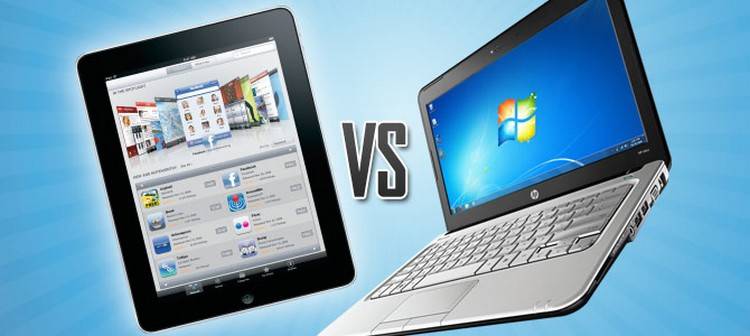 Что покупать – большой планшет или обычный ноутбук?