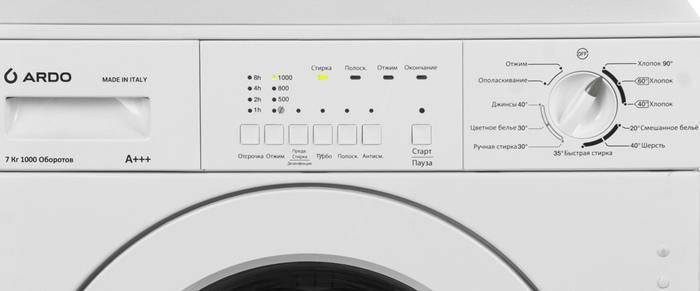 Как перезагрузить стиральную машину, советы мастера
