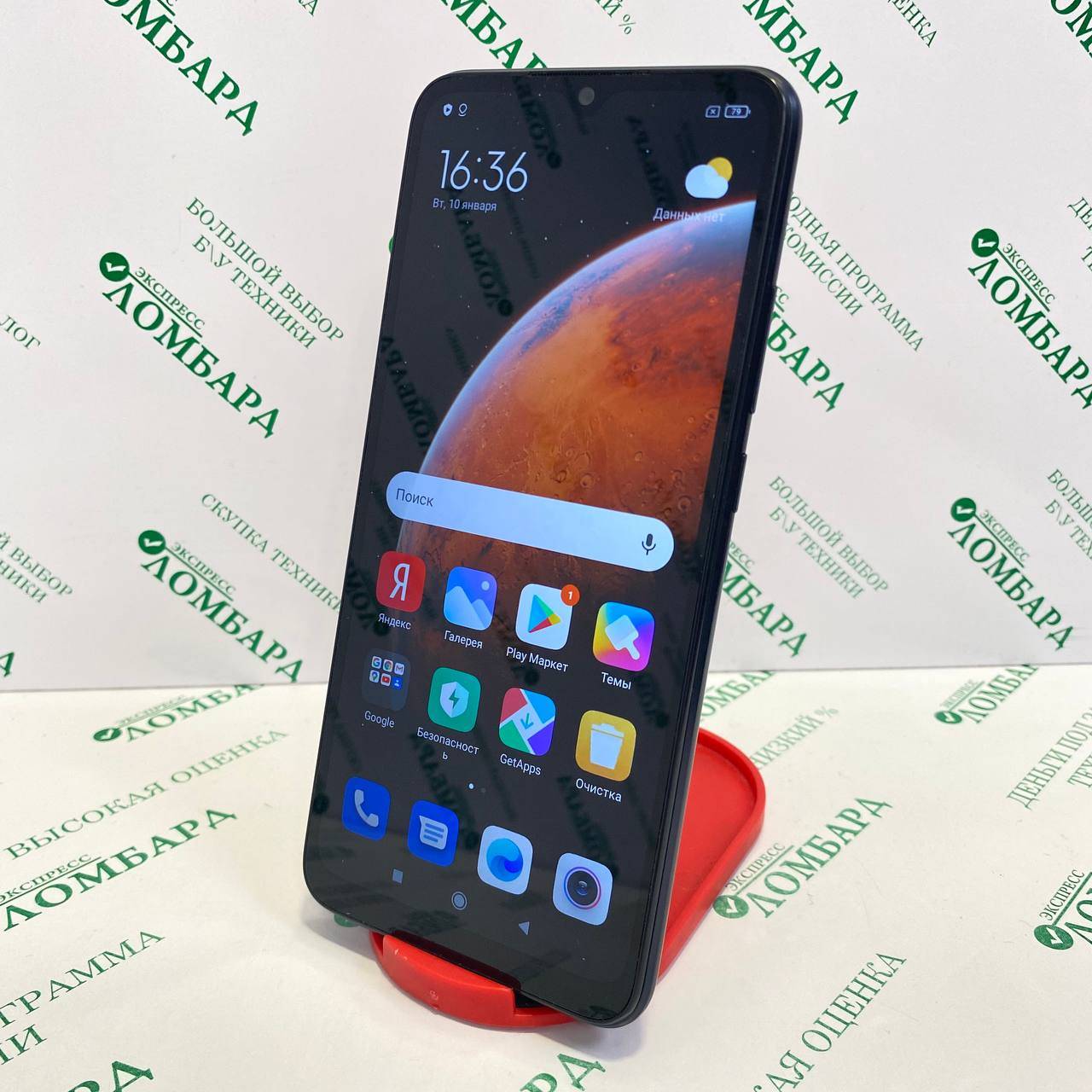 Обзор xiaomi redmi 4x — лучшего бюджетного смартфона по сочетанию цена-качество