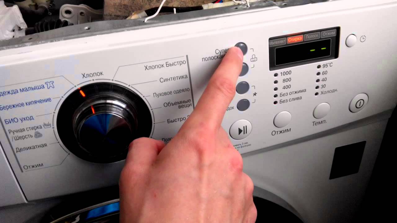 Почему не включается стиральная машина: причины неисправности