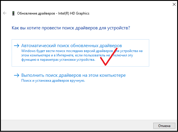 Выключается время игры. Отключается ПК во время игры. Почему компьютер выключается во время игры. Почему комп выключается при игре. Почему перезагружается компьютер во время игры.