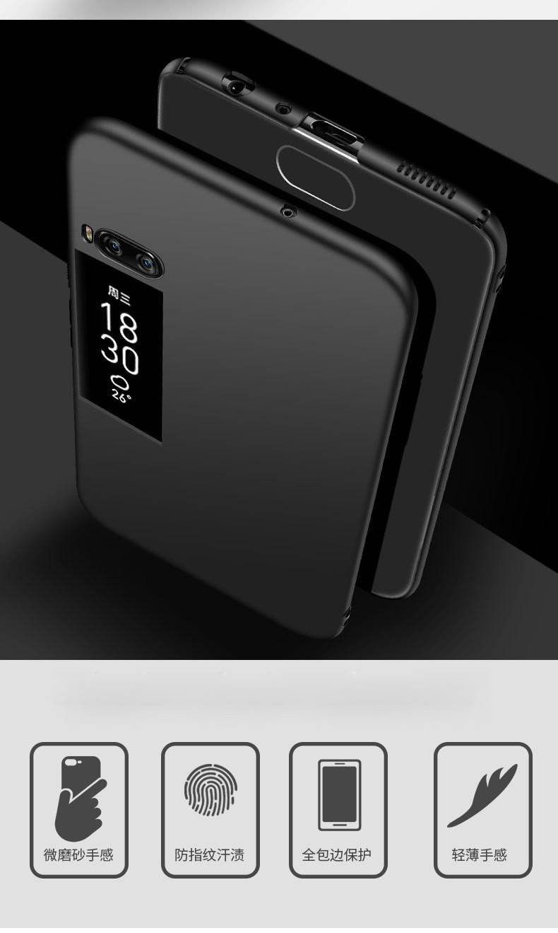 Meizu flyme 7 (флайм 7) - обзор главных нововведений ос для смартфонов meizu, список поддерживаемых устройств - stevsky.ru