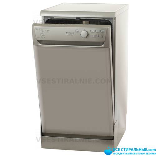 Встраиваемые и отдельностоящие посудомоечные машины hotpoint-ariston