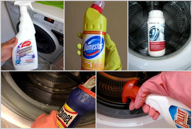 Средства для очистки стиральной машины от плесени
