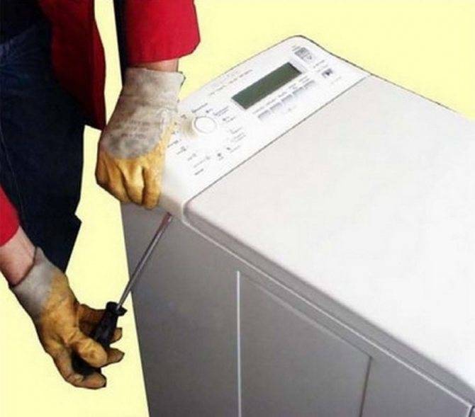 Неисправности стиральной машины zanussi и их устранение, коды ошибок