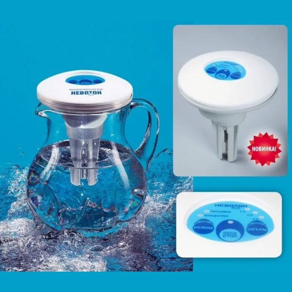 Осеребритель воды – описание принципа действия и применения прибора в домашних условиях