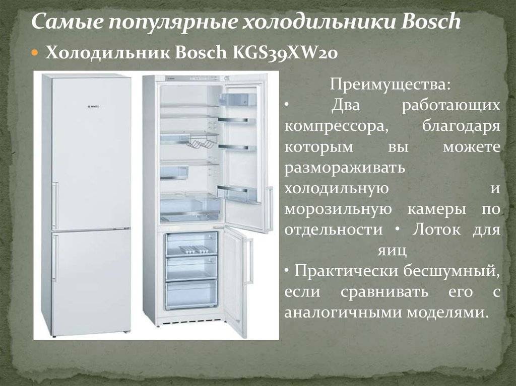 Встроенный холодильник - плюсы, минус, чем отличается от обычного