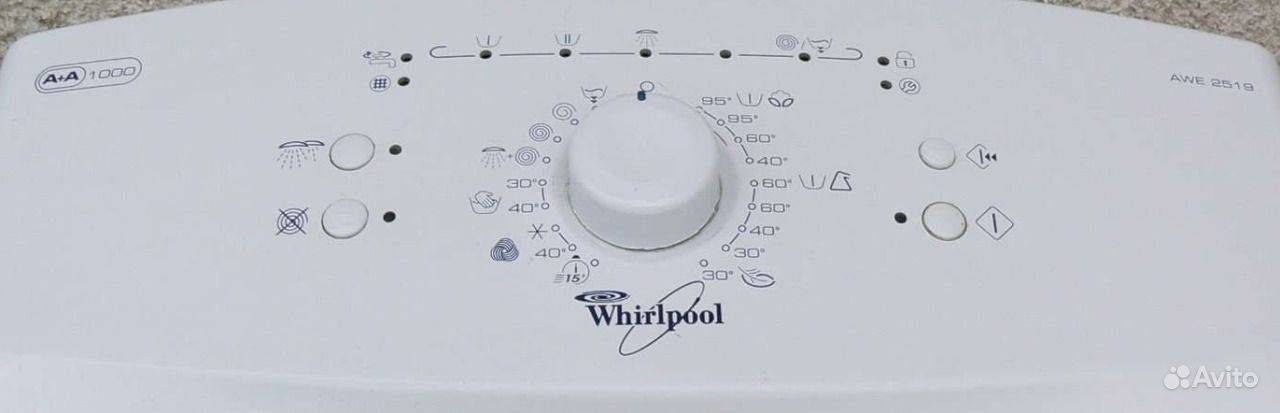 Коды ошибок и неисправностей стиральной машины «вирпул» (whirlpool)