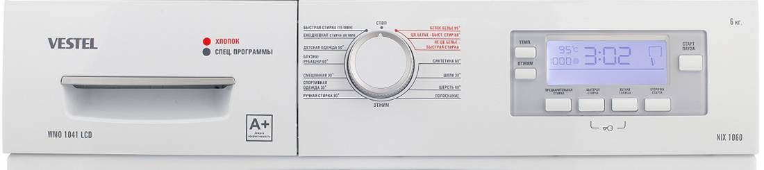 Коды ошибок стиральной машины vestel: что выдает дисплей и как исправить технические поломки