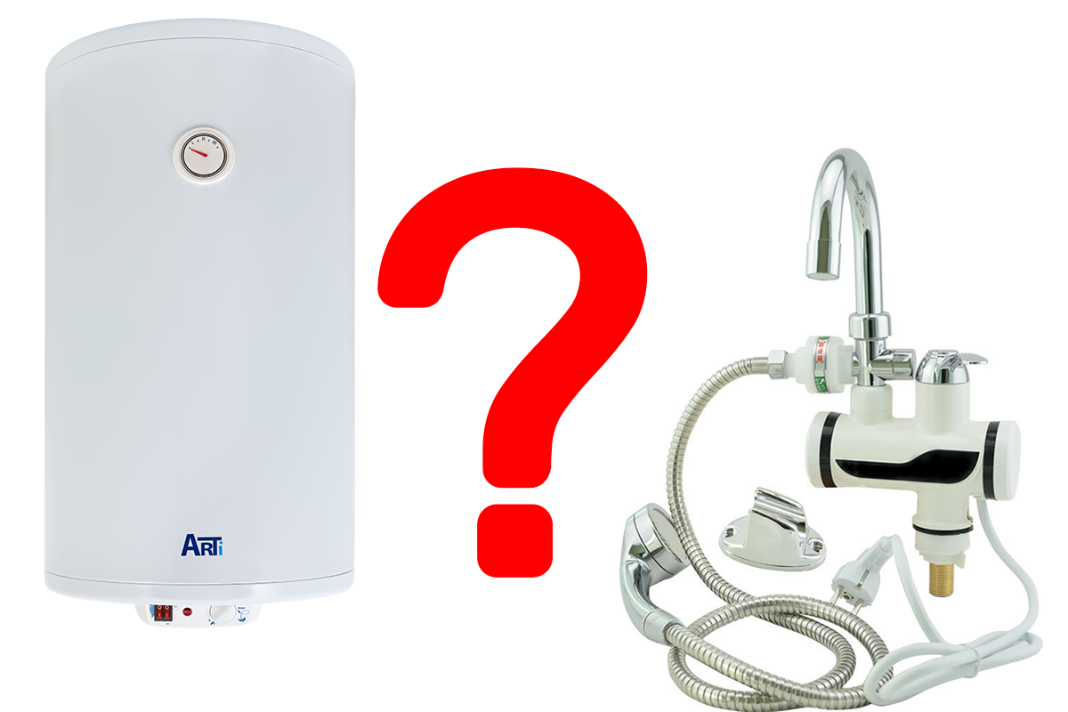 Что лучше: проточный или накопительный водонагреватель, в чем их отличия и особенности? -