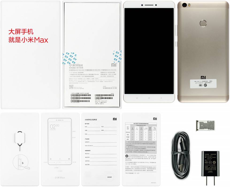 Обзор международной версии смартфона xiaomi mi max 3 — мой размерчик / хабр
