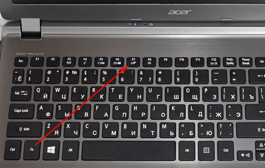 Не работает клавиатура на ноутбуке, что делать?