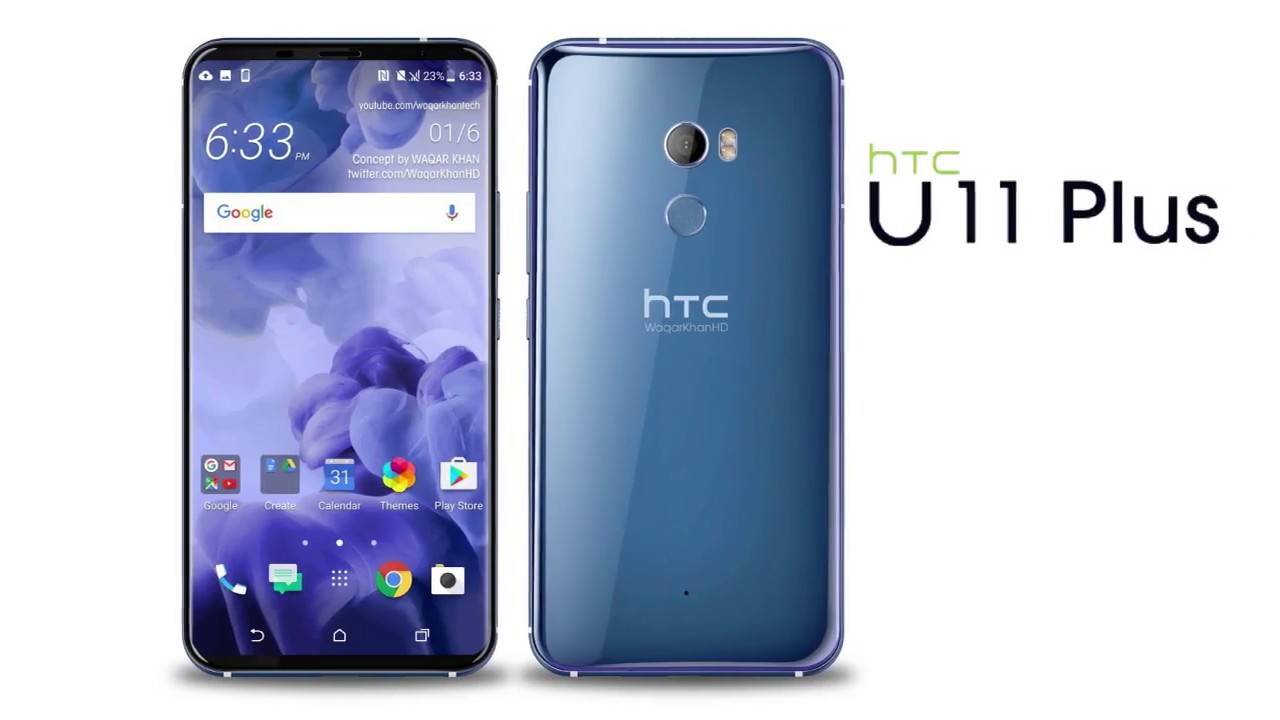 HTC U11 plus: лучшая камера на рынке и новые технологии записи звука