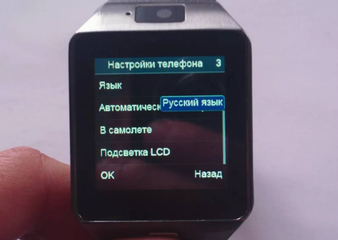 Как привязать smart watch к смартфону android: синхронизация и настройка устройств