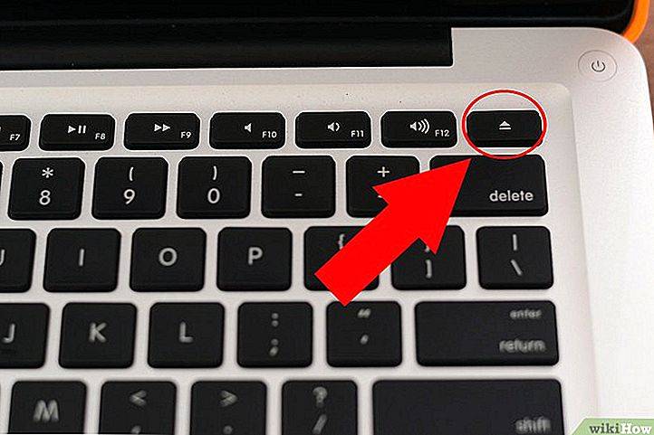 Завис ноутбук и не выключается что делать. Кнопка перезагрузки на ноутбуке. Клавиша перезагрузки на ноутбуке. Кнопки перезапуска ноутбука. Перезагрузить ноутбук с клавиатуры.
