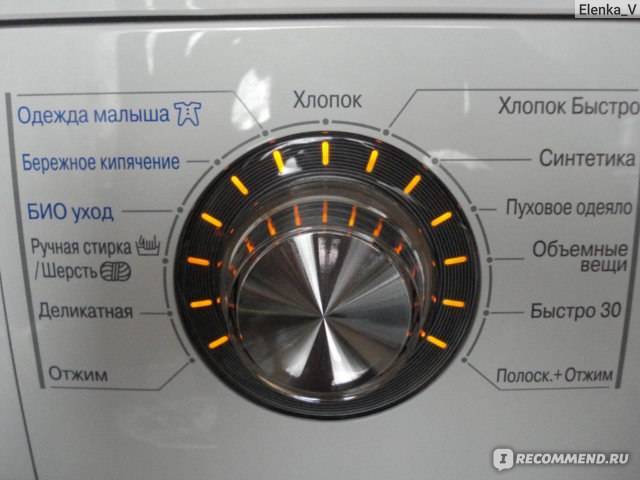 Обзор стиральных машин lg direct drive на 5 или 6 килограмм с прямым приводом
