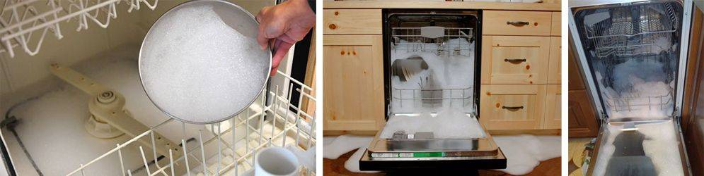 В посудомойке остается пена на дне или пошла из нее: причины, что делать