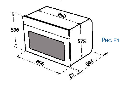Встроенная микроволновка: стандартные размеры ниши, маленькая высота шкафа, габариты печи с свч для встраивания, схема встройки