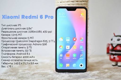 Xiaomi redmi note 5 plus (редми ноут 5 плюс) обзор и характеристики