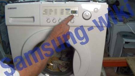 Ошибка h1 на стиральной машине самсунг: устранение неисправности