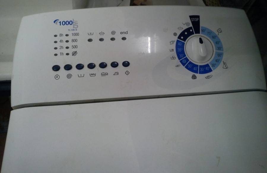 Неисправности стиральных машин «ардо» и причины их возникновения
