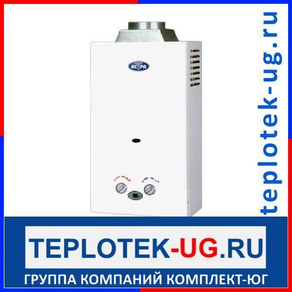 Газовые колонки астра: типы и правила эксплуатации - mobilspecstroy.ru