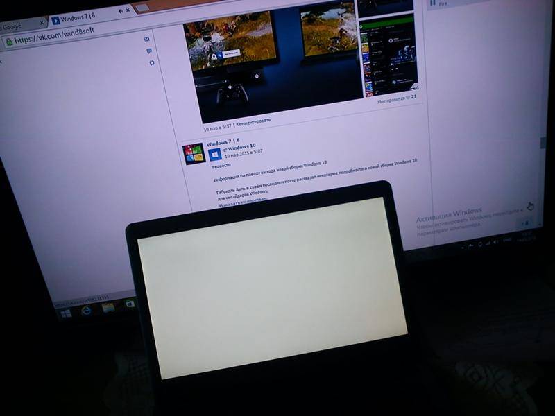 Решение проблемы с белым экраном при включении ноутбука - tvoupc