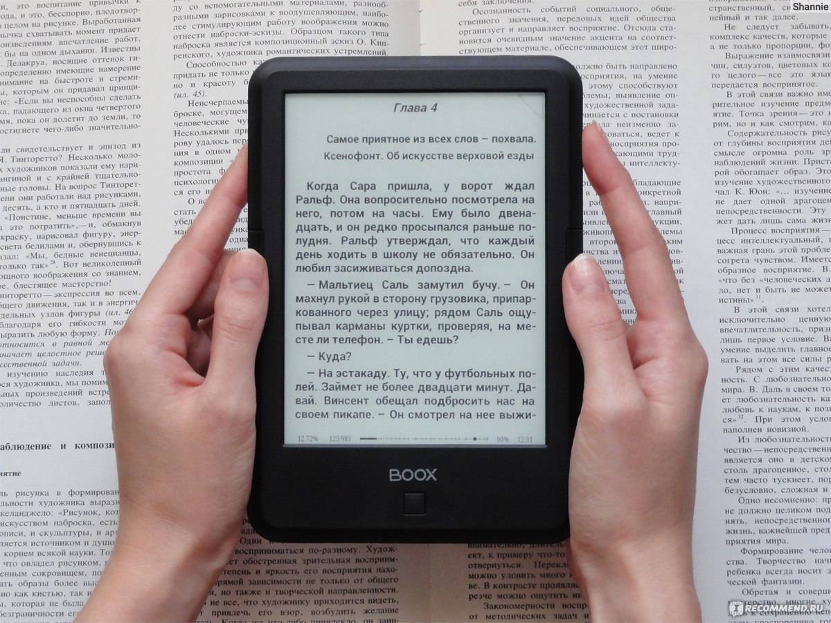 Что убьет ваши глаза быстрее — электронная книга или смартфон? правда о вреде чтения с экрана