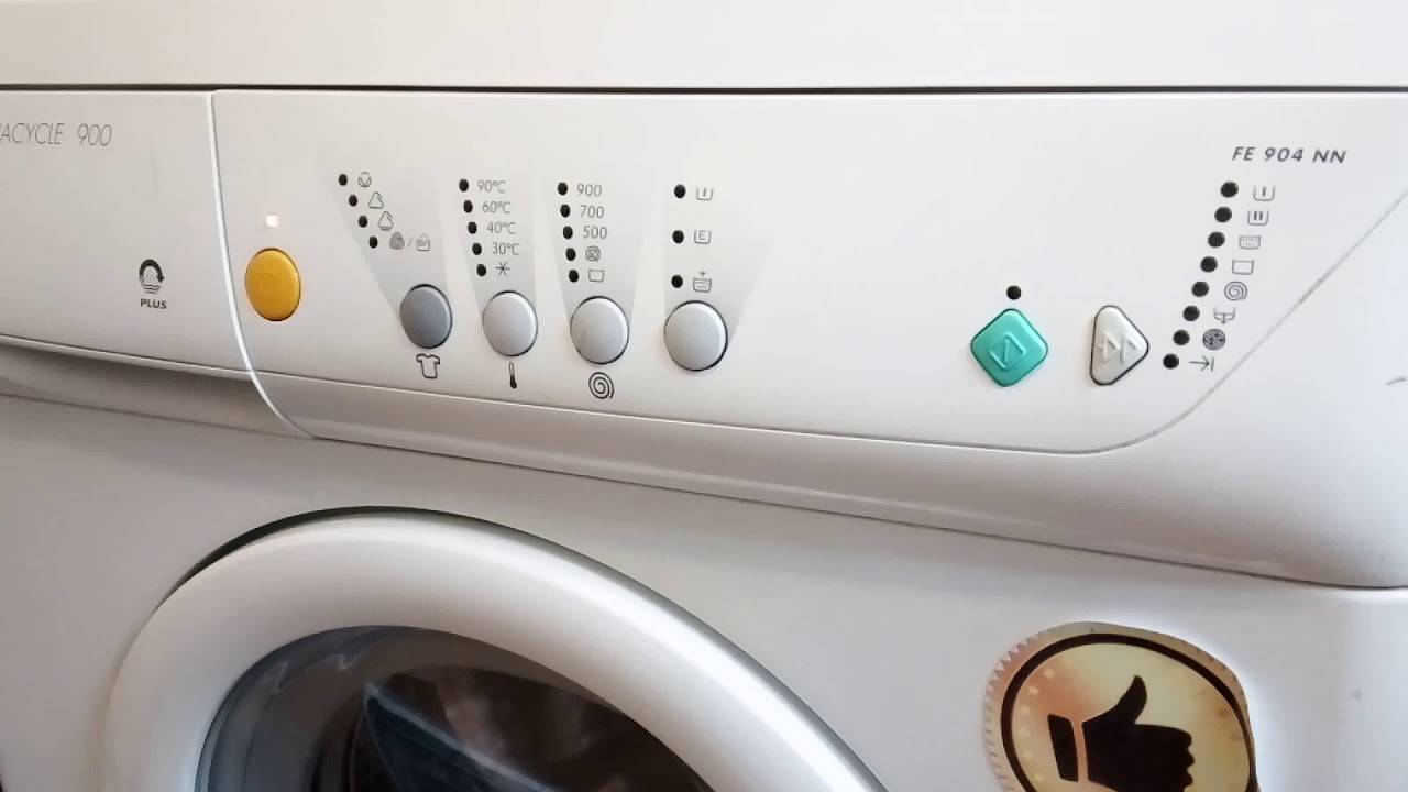 Как легко и просто включить стиральную машину