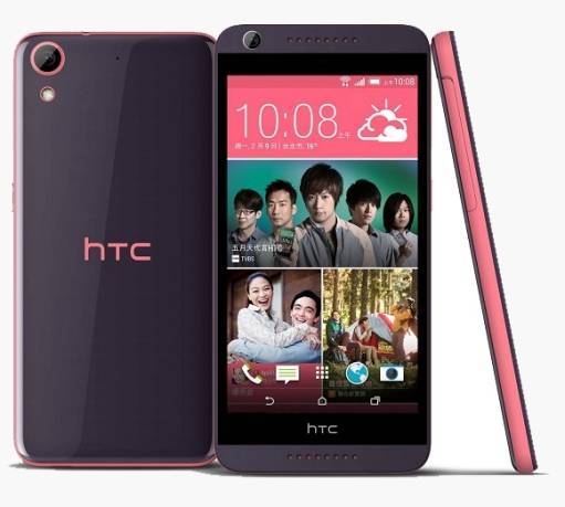 Смартфон HTC Desire 626G — безупречный дизайн и скромная начинка