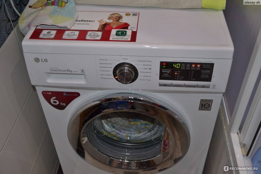 Какие стиральные машины самые надежные