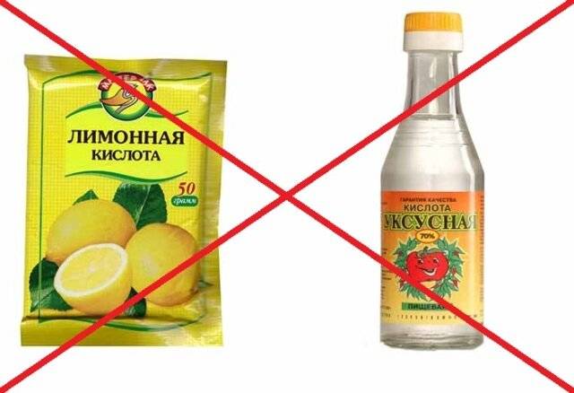 Сколько нужно лимонной кислоты для чистки стиральной машины на 5 кг?