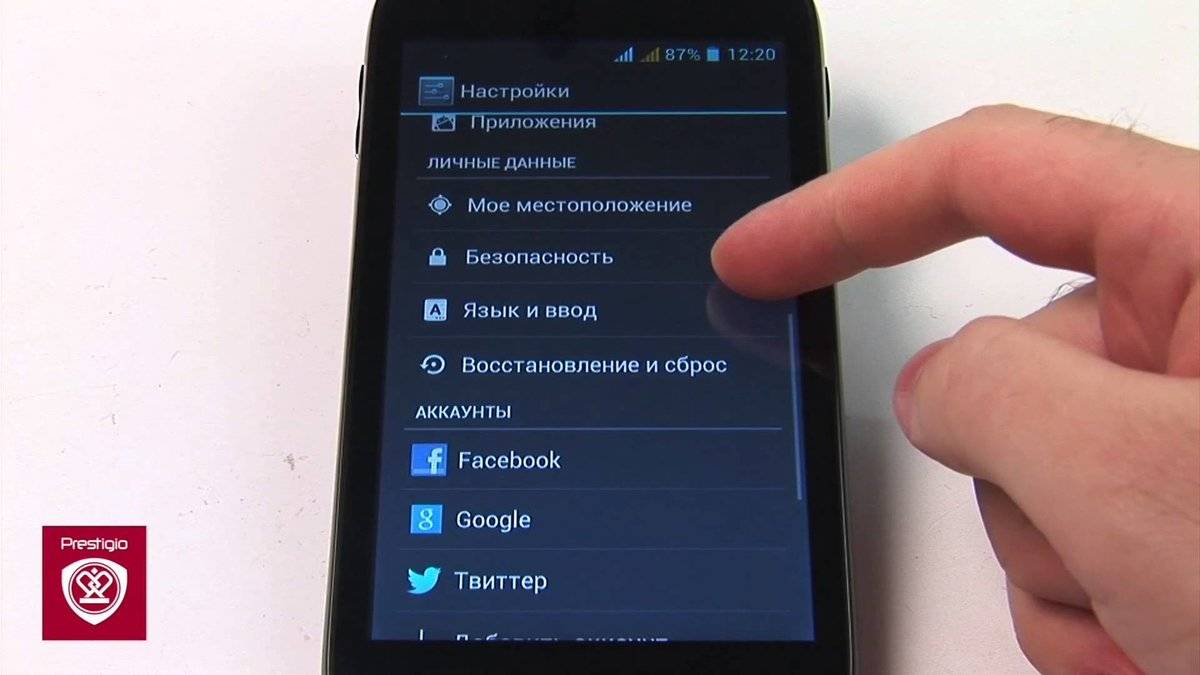 На андроиде быстро разряжается батарея: причины | a-apple.ru