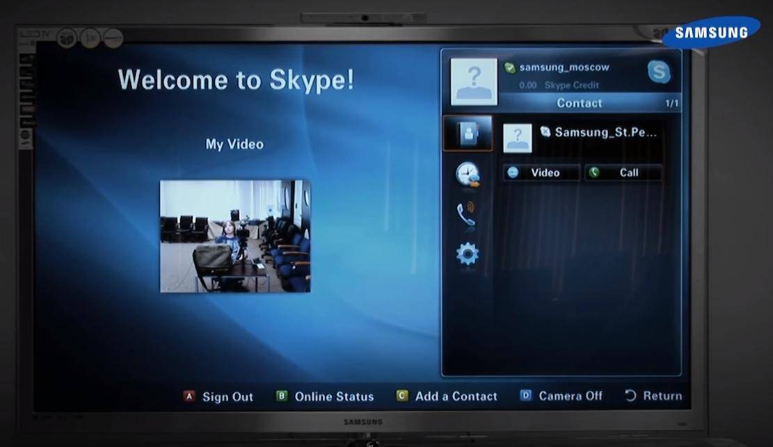 Skype на телевизорах Smart TV