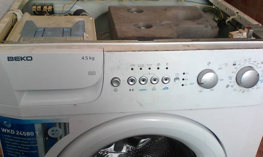 Ремонт стиральной машины beko своими руками