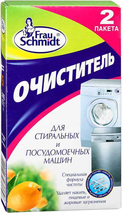 Как почистить стиральную машину народными средствами